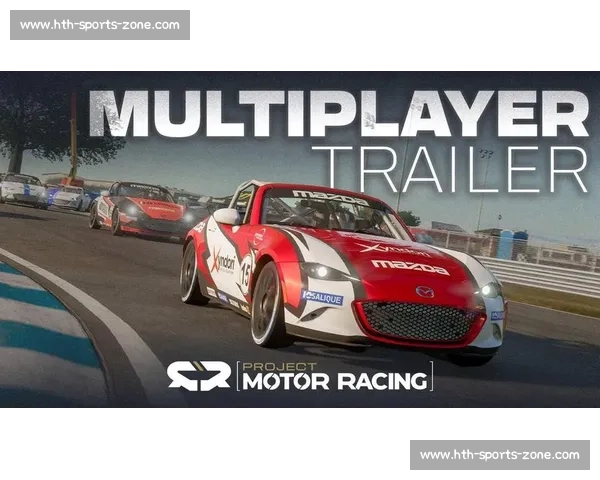 一场没有硝烟的战争，赛车模拟竞技精彩纷呈！