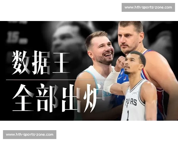 得分如麻!NBA得分王热门球员,究竟谁是真命天子 得分如麻!NBA得分王热门球员,究竟谁是真命天子