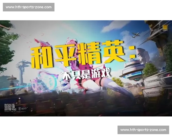 心跳加速!和平精英主播的惊险逃生! 心跳加速!和平精英主播的惊险逃生!