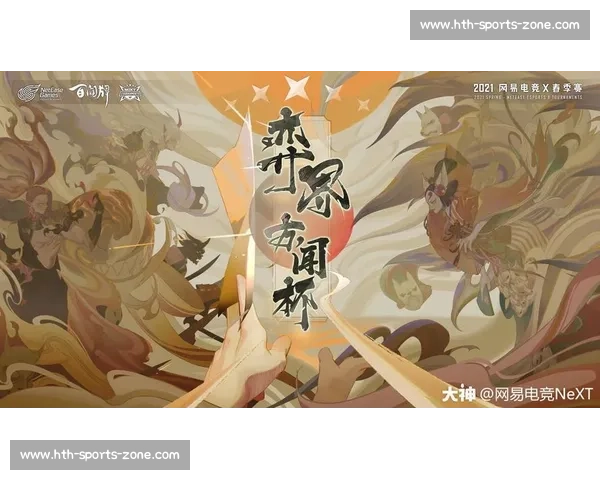 是时候证明自己了！阴阳师百闻牌电竞卡组赛等你来秀！