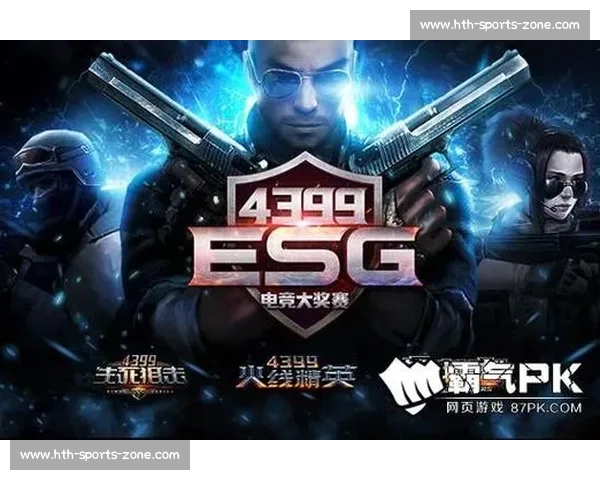 燃爆!这份电竞亚洲排名,是你今年最不能错过的 燃爆!这份电竞亚洲排名,是你今年最不能错过的