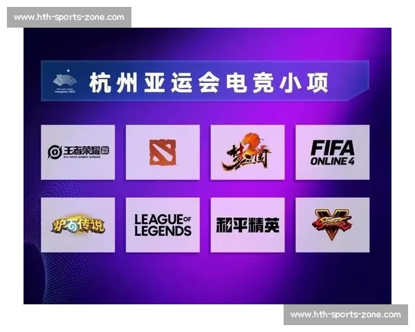 燃爆!这份电竞亚洲排名,是你今年最不能错过的