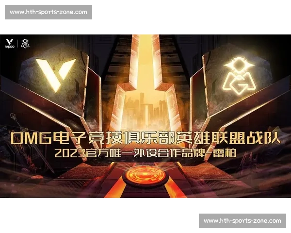 电竞俱乐部盈利困境,除了比赛,还有哪些战略布局可以破局